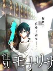 一拍即合竞技创意综艺节目在线看