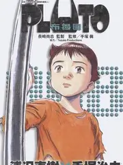 少年研究所科普成长综艺全集免费观看